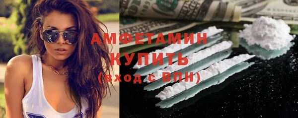 СК Армянск