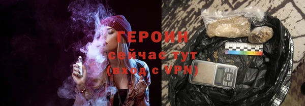 мескалин Баксан