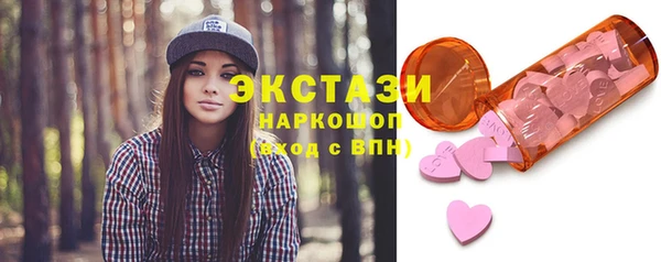 крисы Балахна
