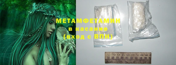 мескалин Баксан