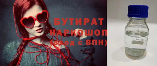 крисы Балахна