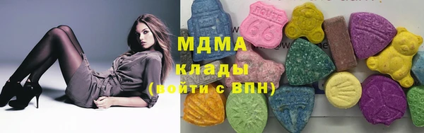 шишки Балабаново