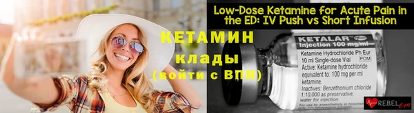 крисы Балахна