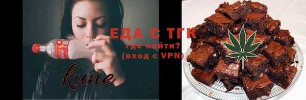 мескалин Баксан