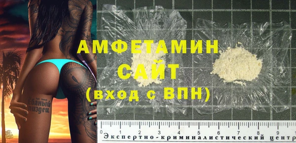 мескалин Баксан