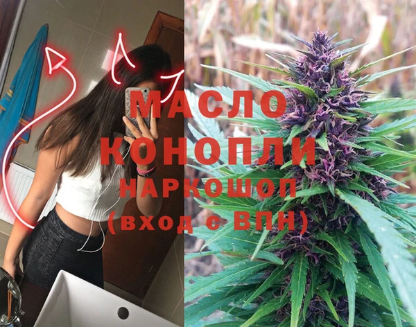 мескалин Баксан