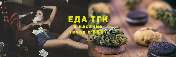 шишки Балабаново