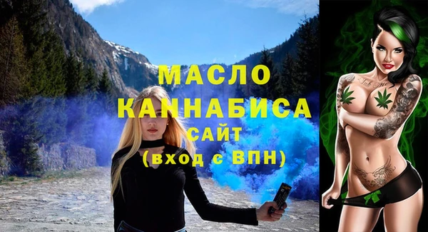 мескалин Баксан