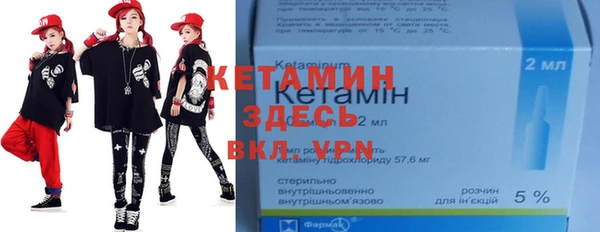 шишки Балабаново