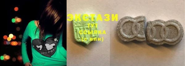 крисы Балахна