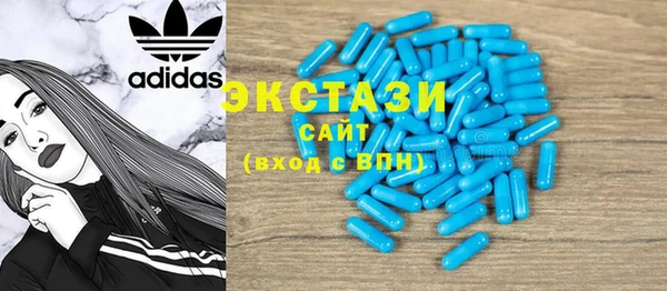 шишки Балабаново