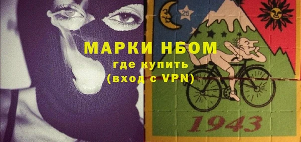 мескалин Баксан