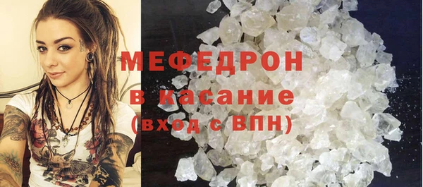 крисы Балахна