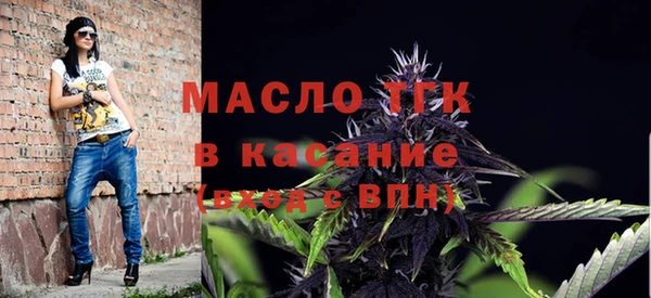 крисы Балахна