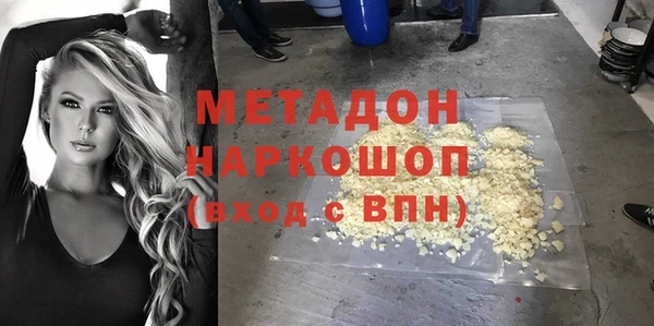 мескалин Баксан