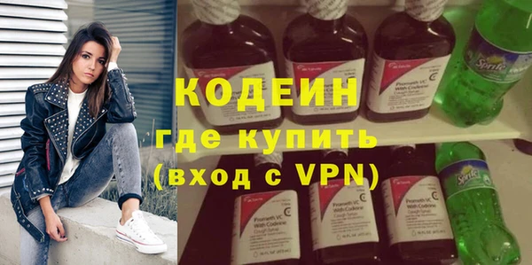 мескалин Баксан