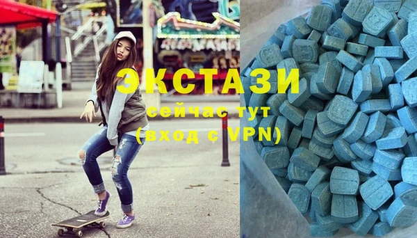 крисы Балахна
