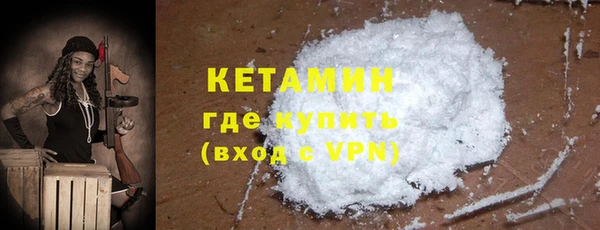 шишки Балабаново