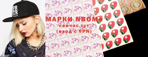 крисы Балахна