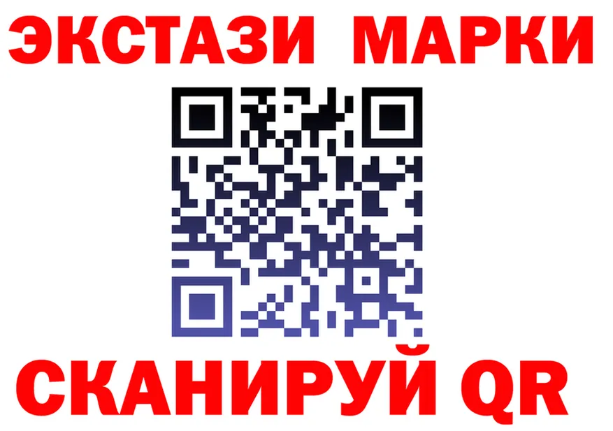 Купить наркотик это официальный сайт Нестеровская