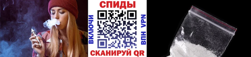 как найти   mega ТОР  МЕТАМФЕТАМИН Methamphetamine  Нестеровская 